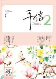 微软再裁1900人：动视暴雪成“重灾区”，总裁宣布离职