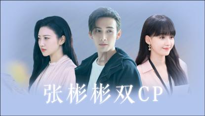 为什么那么多人要学习易经游戏画面