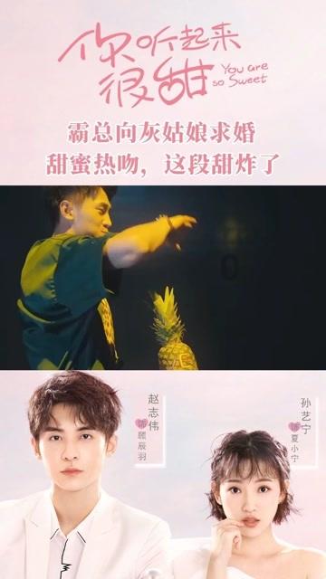 狂奔的忍者2