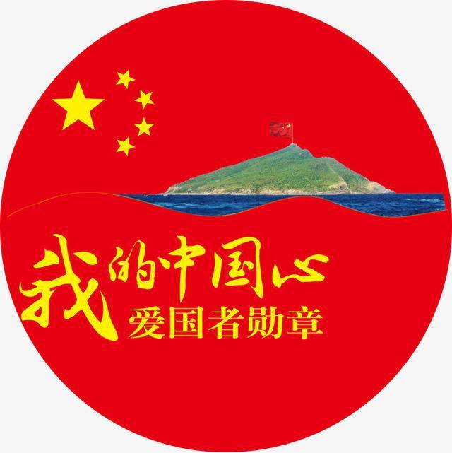 永恒之柱2