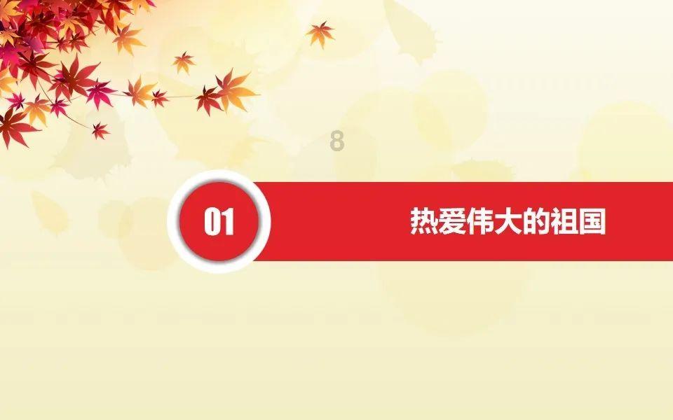 哈尔滨火车站辟谣站内播报改为夹子音