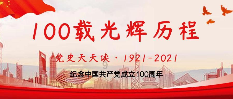 过年撑场子靠它了！希腊轻奢手表，手镯项链三件套，明星也在戴