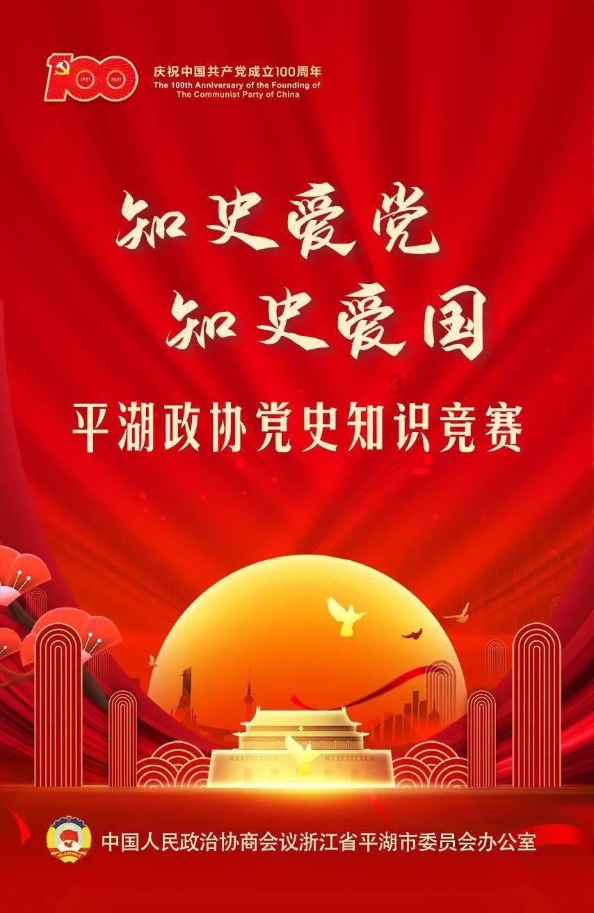 一个星期十块，一个月能挣多少？几个月才能涨到460游戏画面