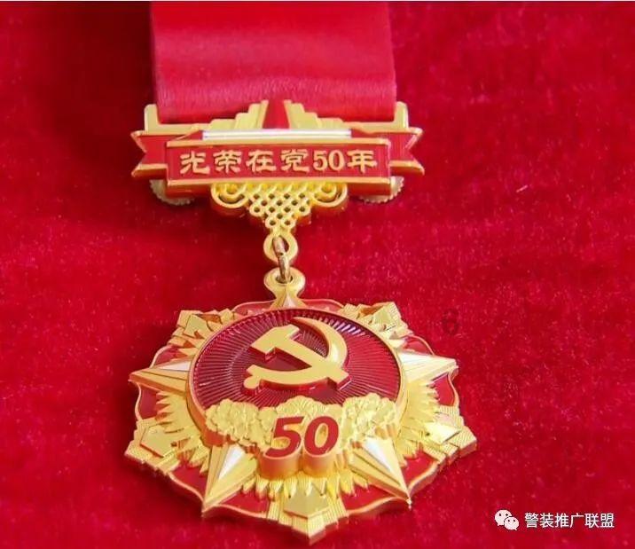 游戏开发者