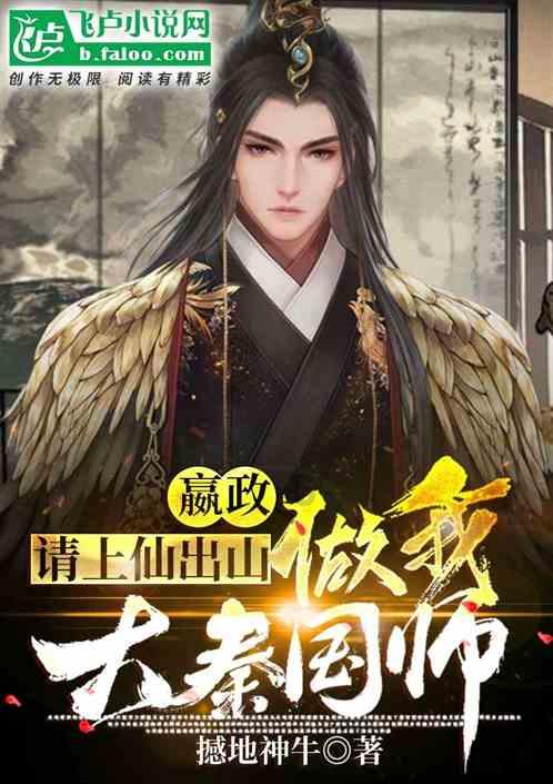 一个星期十块，一个月能挣多少？几个月才能涨到460游戏画面